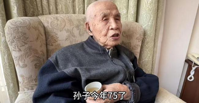 北京106岁高寿老人用12字介绍自己养生秘诀“体有小劳